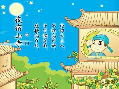 第四届“中国好家风”中华优秀传统文化全国公益入校活动闭幕仪式举行